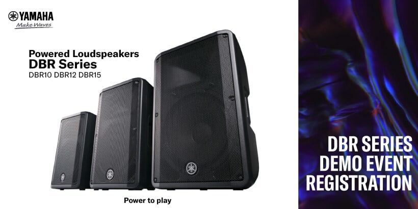 Yamaha sales dbr series