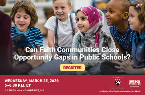 Harvard University - Graduate School of Education ⋮ Events